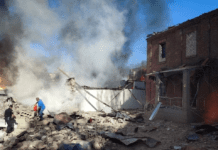 Al menos cuatro muertos y decenas de heridos tras una serie de ataques rusos contra varias ciudades y pueblos de Ucrania