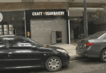 Las Cañitas: un delincuente ingresó a una panadería, robó la recaudación y abusó de la empleada