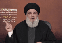 Estados Unidos advirtió a Hezbollah que no debe “aprovecharse” de la guerra entre Israel y Hamas