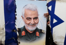 El régimen de Irán dijo que los ataques de Hamas contra Israel fueron una “venganza” por la muerte del general Qassem Soleimani