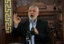 Estados Unidos ofrece una recompensa de 10 millones de dólares por información sobre los integrantes de la red financiera de Hamas