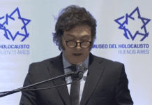 Milei pidió la liberación de los secuestrados por Hamas y prometió trabajar para terminar con la impunidad en los atentados a la AMIA y la Embajada de Israel