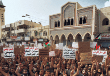 Protestas en Israel: Exigen Liberación de Rehenes en Gaza