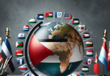 Reconocimiento Global del Estado Palestino y su Impacto Internacional