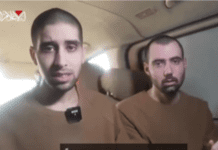 Hamas Difunde Video de Rehenes Israelíes: Preocupación Creciente en Gaza