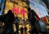 H&M llega a Argentina: todo sobre su primer local en Buenos Aires