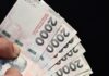 Sube el Salario Mínimo Vital y Móvil en Argentina para mayo 2026