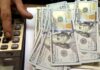 Precio del Dólar en Nicaragua Hoy: Tendencias y Previsiones 2026