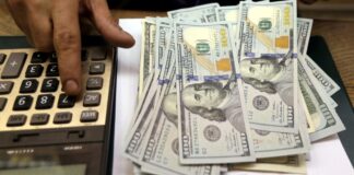 Precio del Dólar en Nicaragua Hoy: Tendencias y Previsiones 2026